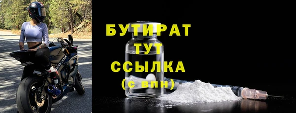a pvp Армянск