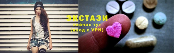 a pvp Армянск