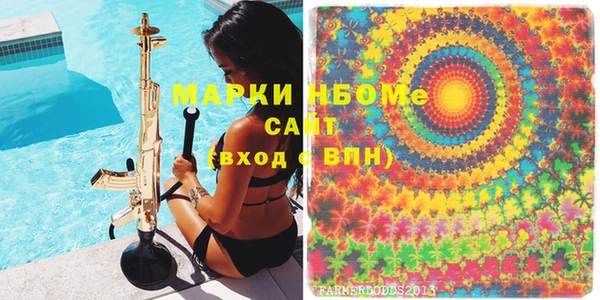 ешки Аркадак
