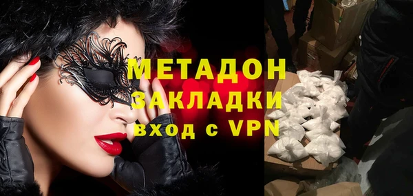 ешки Аркадак
