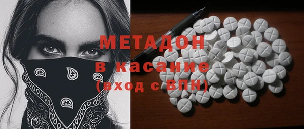 ешки Аркадак