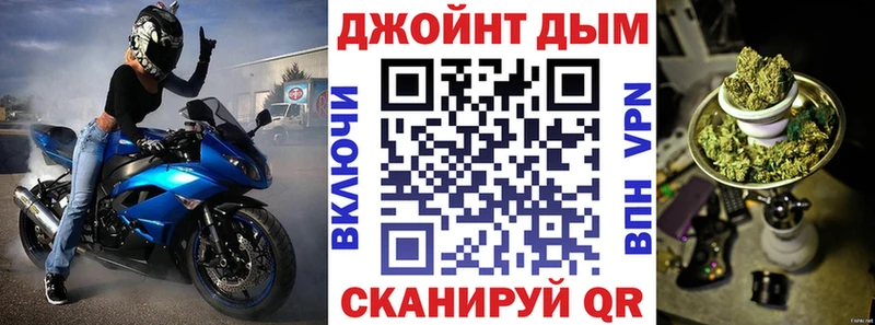 цены наркотик  Камызяк  Бошки Шишки VHQ 